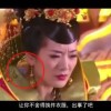 滑动查看图片怎么设置