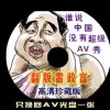 新澳门今晚开奖结果+开奖